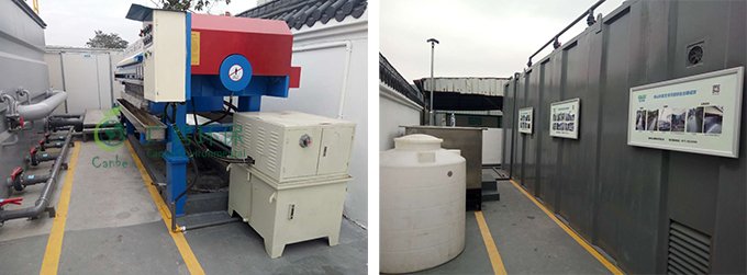 中山黑臭河道综合治理工程(图3)