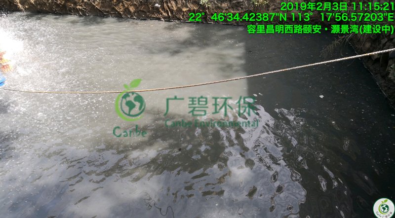 顺德灏景湾河涌水质应急处理治理