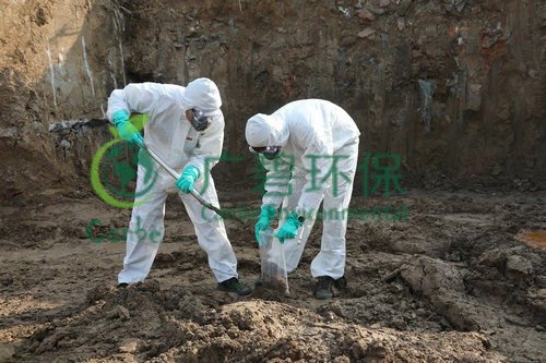 土壤污染防治基础知识