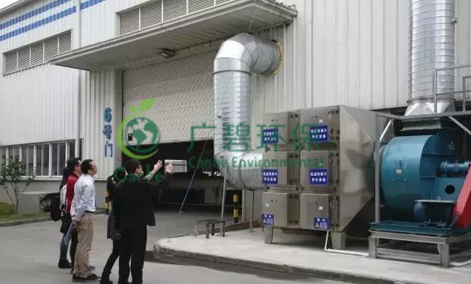 佛山排污许可制改革“再出发”为全省提供佛山样板