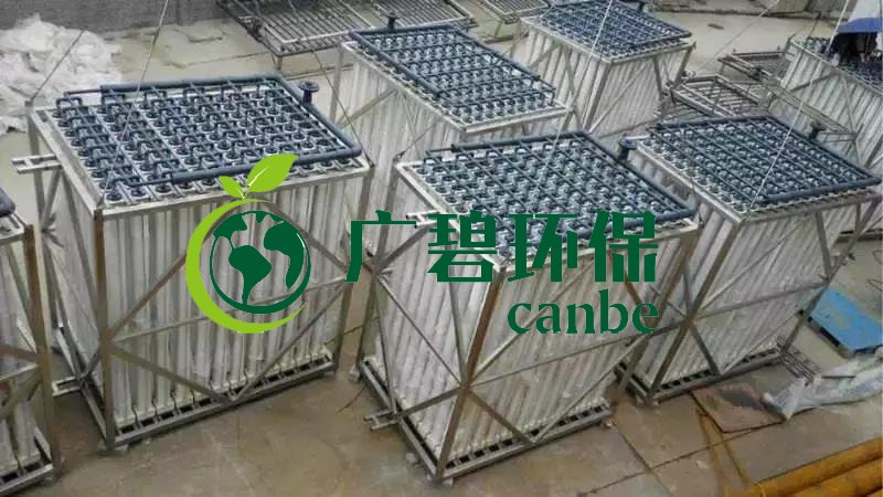 高效污水处理-MBR膜生物反应器