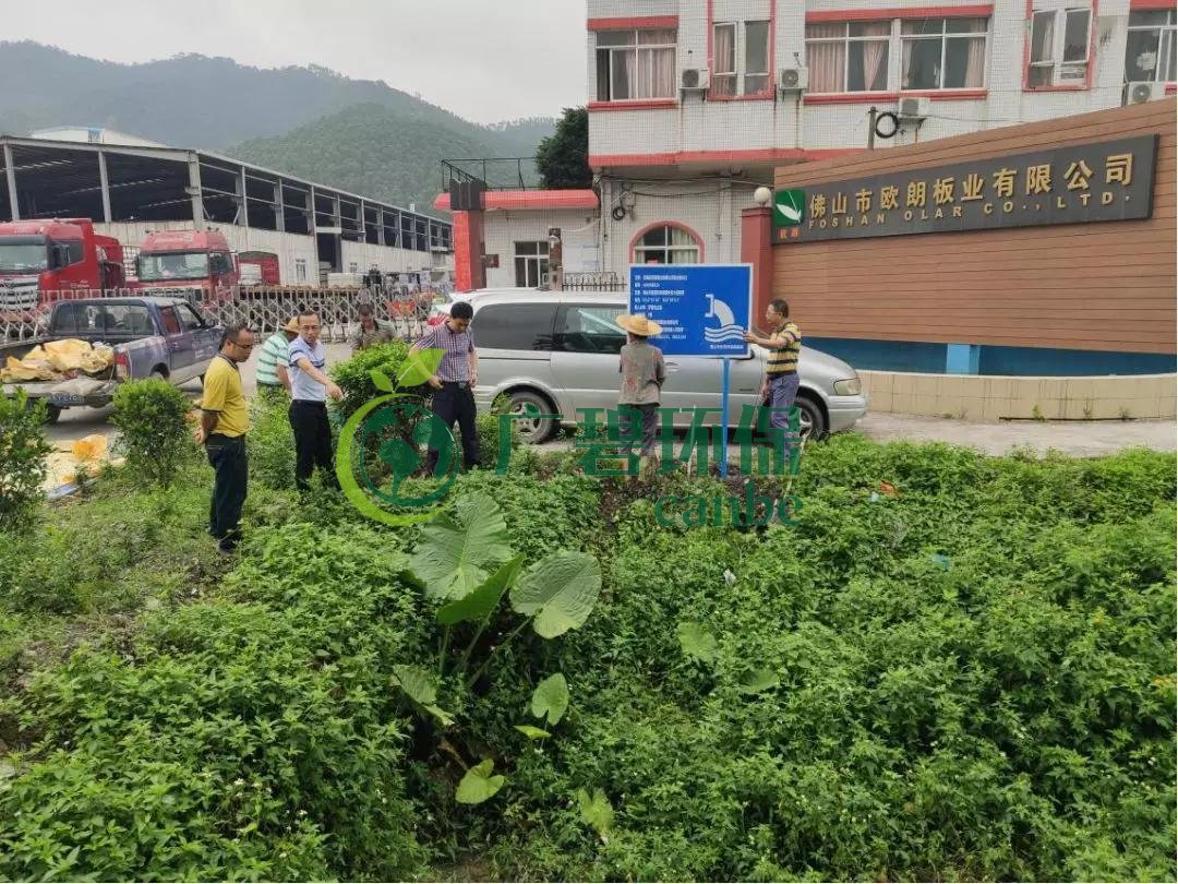 佛山市高明区加强入河排污口治理，加速水环境质量提升