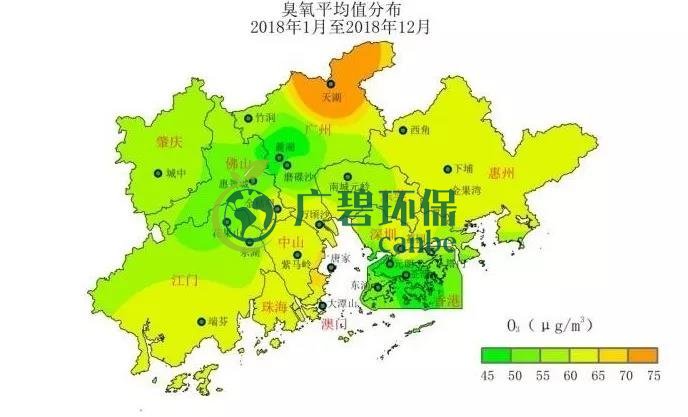 广东省PM2.5浓度连年下降 臭氧已成为全省首要污染物