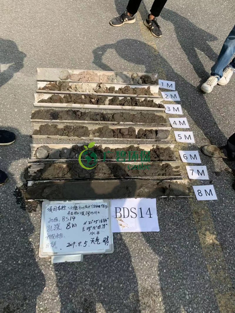 广碧环保顺德容桂宝供物流城 场地调查项目施工现场(图3)