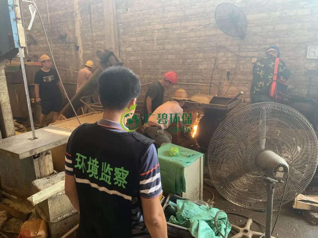 佛山大沥环保部门联同雅瑶社区开展“散乱污”企业专项整治行动