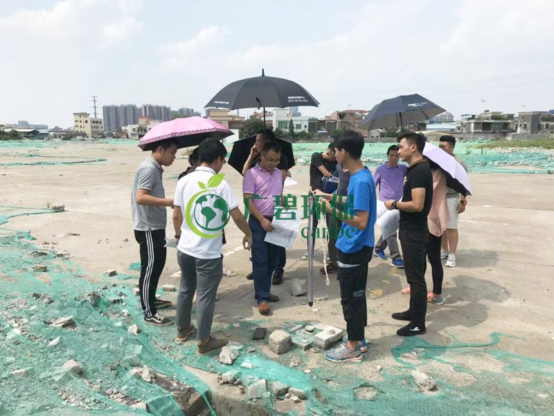 《顺德容桂细滘地块场地环境调查》广碧环保顺利通过专家评审验收(图3)