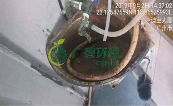 广州市道明化学有限公司涉化学品处置不当被查