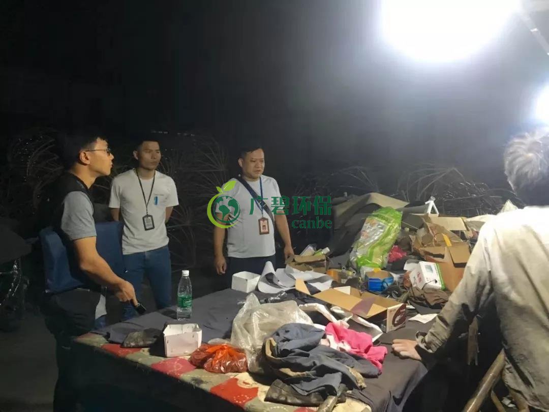 佛山狮山镇环保办夜查16家企业！揪出2家环境违法排污企业(图3)