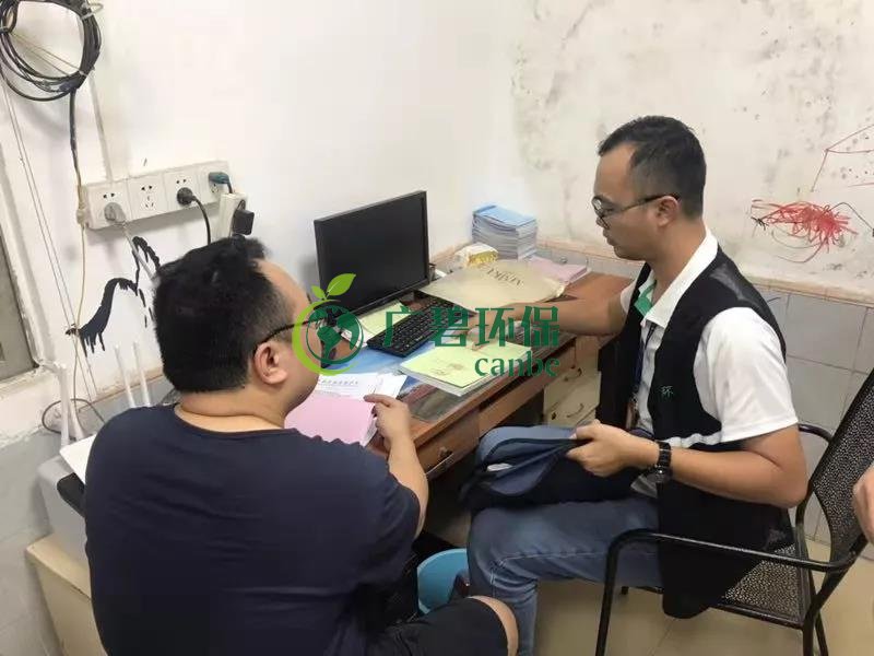 佛山狮山镇环保办夜查16家企业！揪出2家环境违法排污企业(图4)