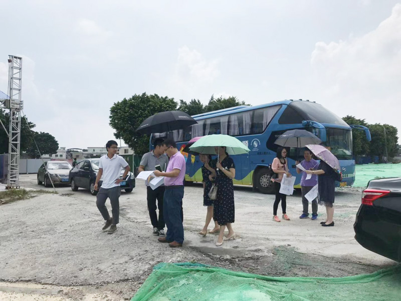 建设项目环境保护竣工验收