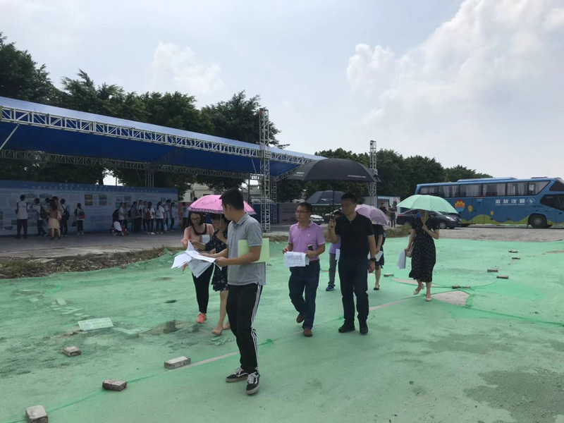 环境影响评价检测报告