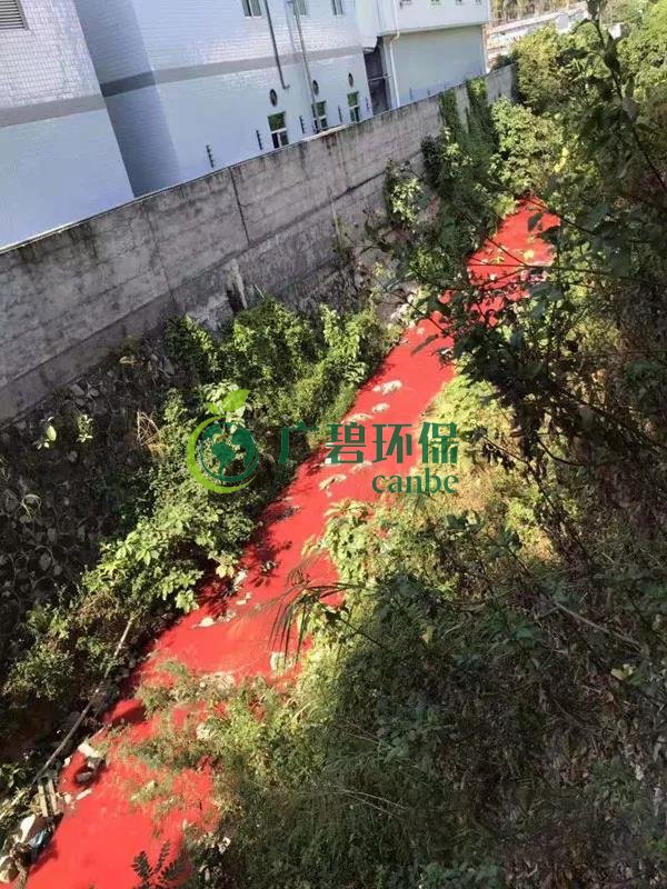 东莞龙背岭惊现“红水河”，一企业涉嫌偷排被立案调查(图1)