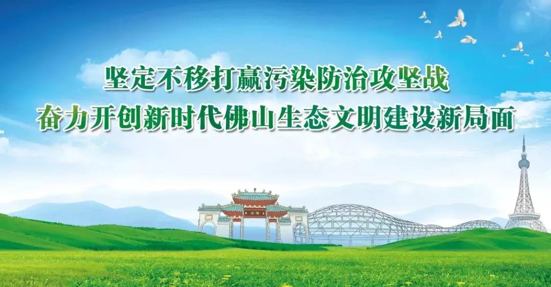 广东拟制定水污染防治条例！共有河段不达标，相邻市县共担责