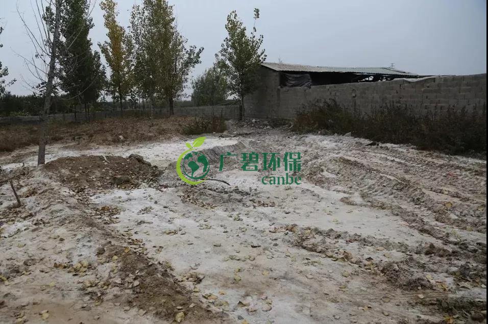 佛山平邑县公安非法处置工业固废污染环境(图5)