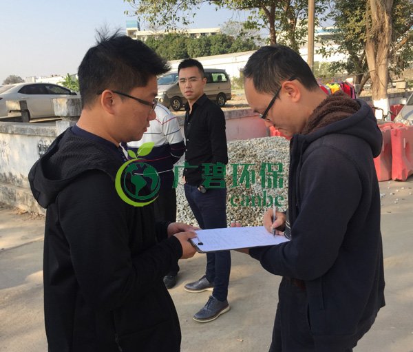 金莎亚洲唯一官网环保金陡涌河涌黑臭水体 治理服务项目顺利通过验收(图13)