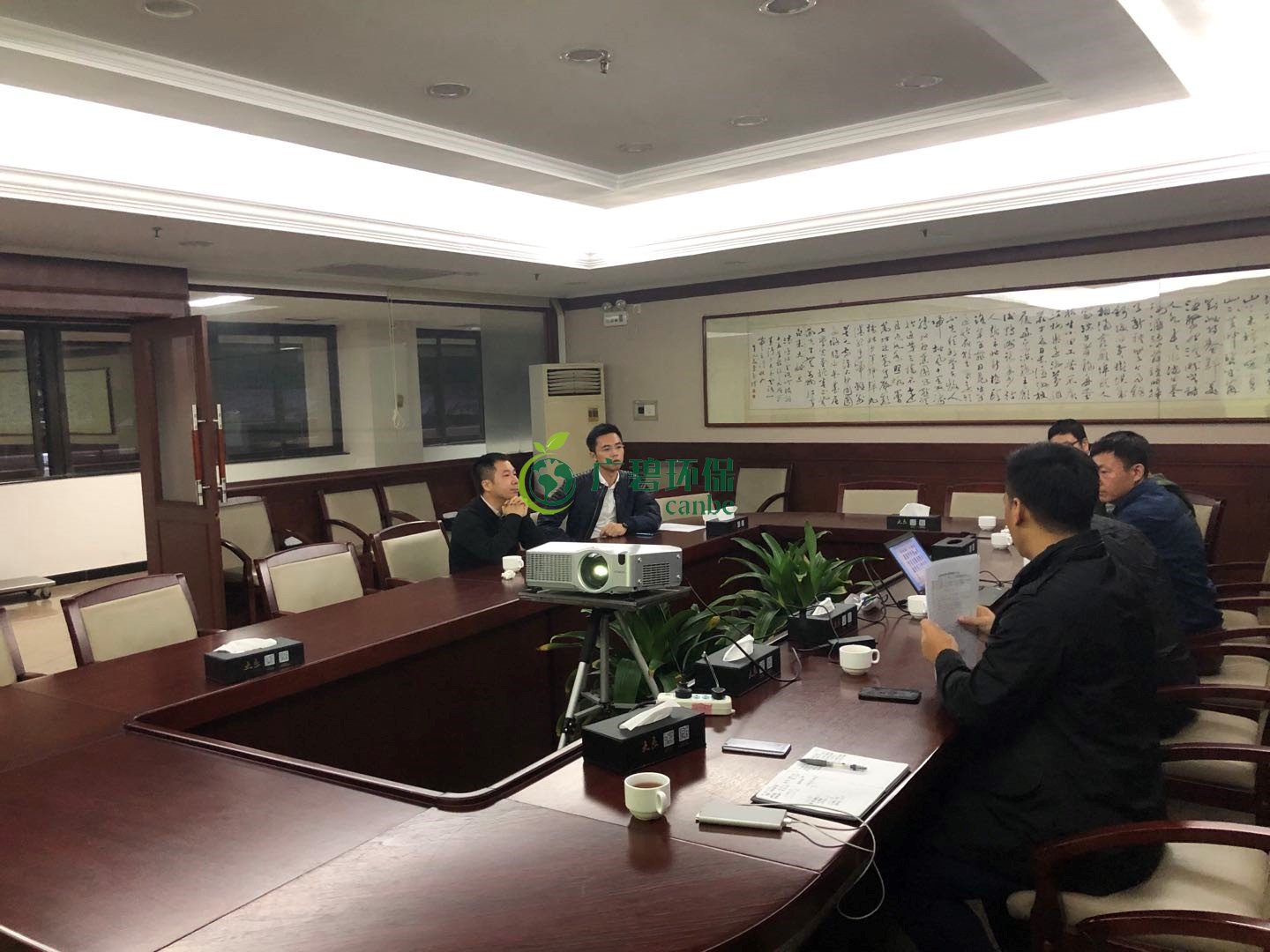 金莎亚洲唯一官网环保金陡涌黑臭水体治理项目进展情况汇报工作(图2)