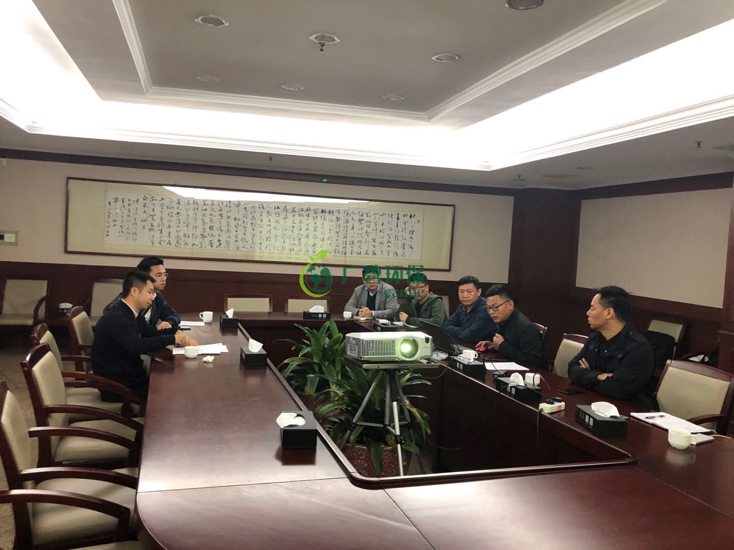 金莎亚洲唯一官网环保金陡涌黑臭水体治理项目进展情况汇报工作(图1)
