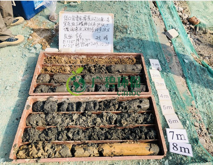 广碧环保华口居委会地块土壤污染状况初步调查项目