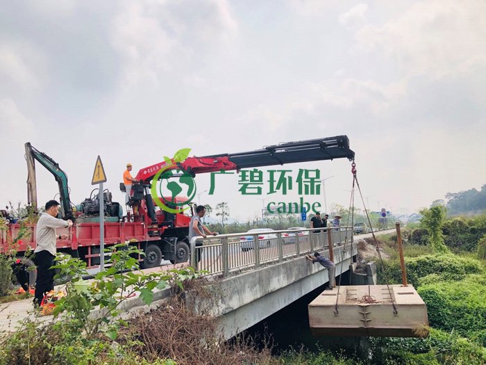 广碧环保金陡涌水质初步消除黑臭服务项目正式启动