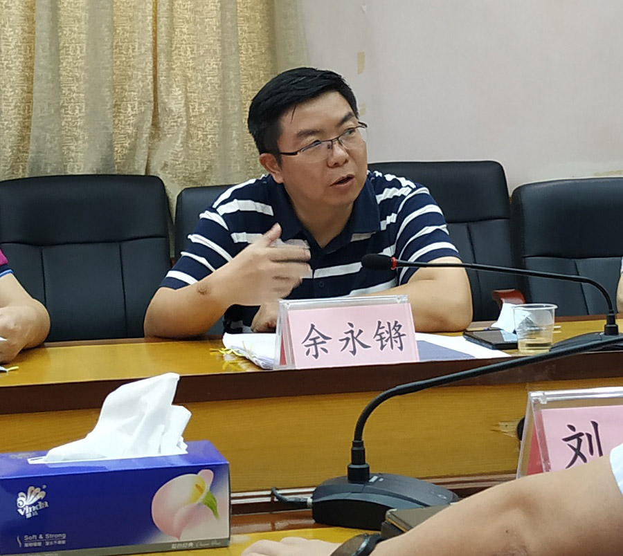 强化与自然资源部门协调联动，扎实推进土壤污染防治工作(图2)