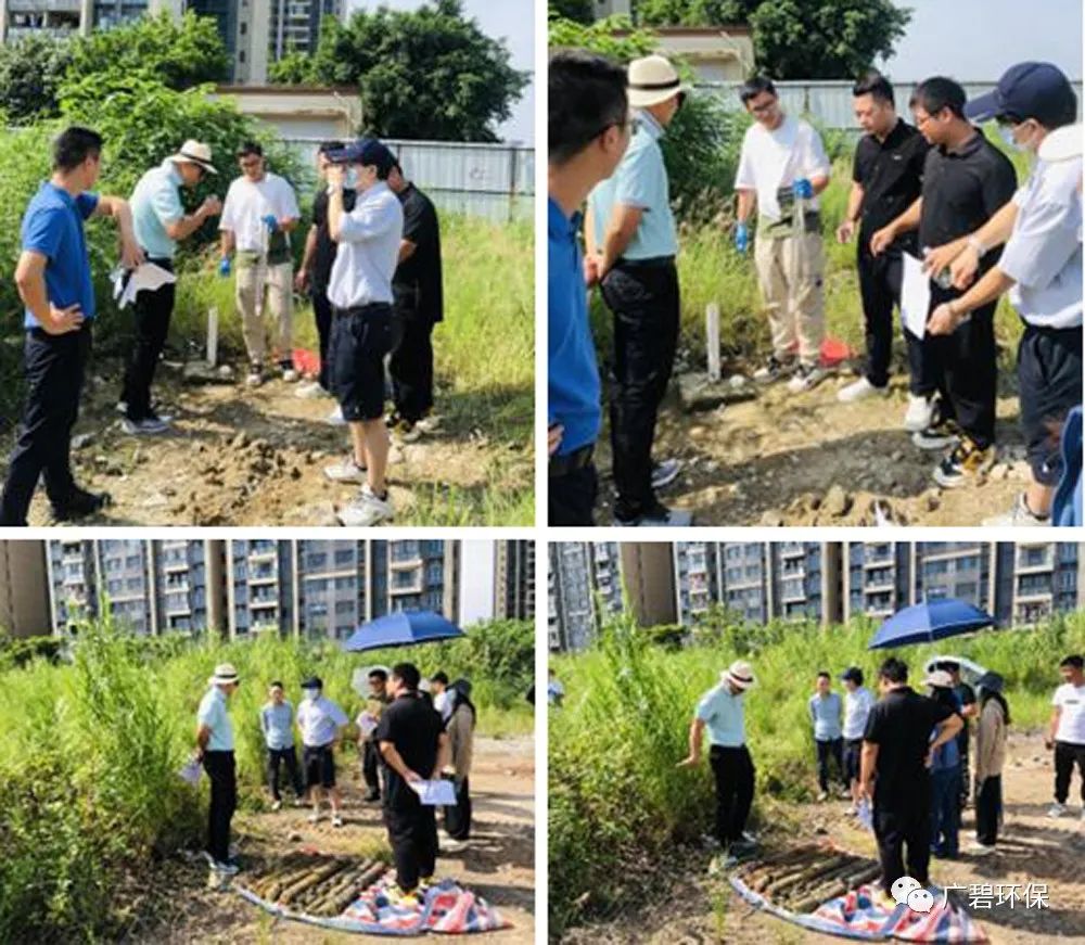 佛山市顺德区裕和路以南、同德道以西地块土壤污染状况初步调查报告通过专家评审会(图2)